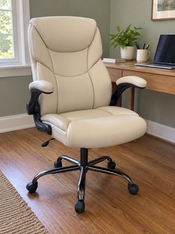 Beige Chair with Flip-Up Arms