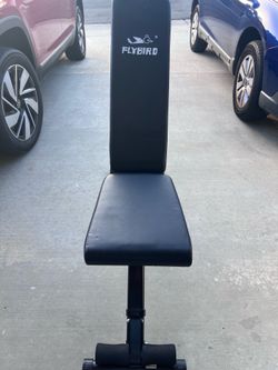 Adjustable Weight Bench