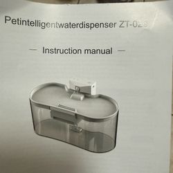 Smart Pet Water Dispenser 