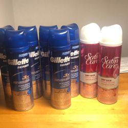 8 Full Size Cans Of Shave Gel Moisture Hydrating Gillette New