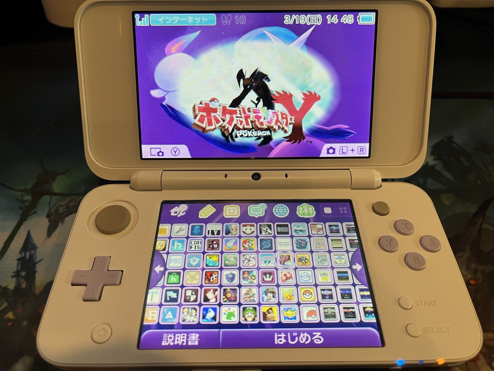 Nintendo 3DS/2DS Modding + Region Change STILL WORKS AFTER ESHOP CLOSED