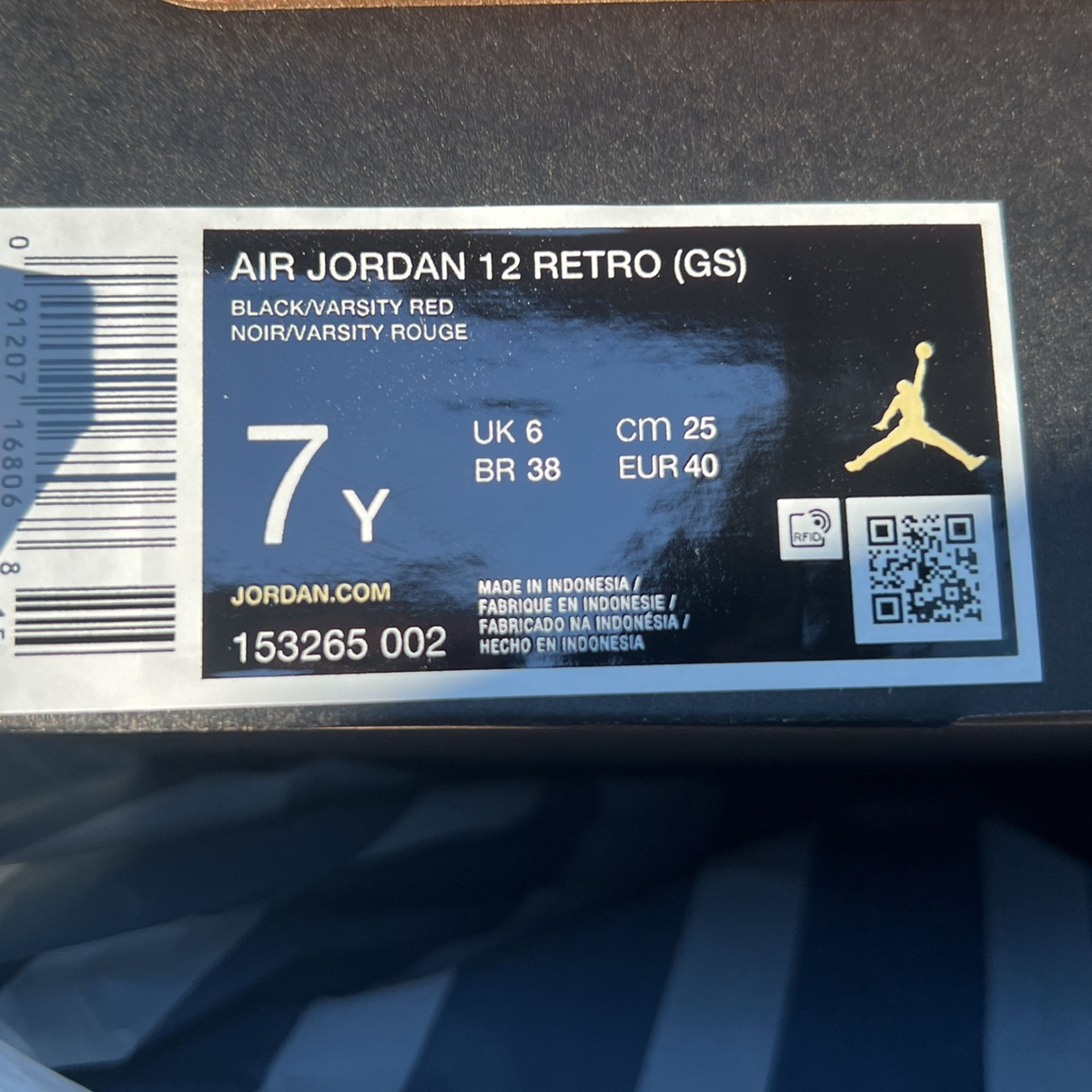 Jordan 12 Retro Flu Game GS 7