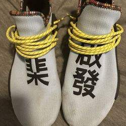 Adidas Pharrell Williams NMD Human Race Inspiration 