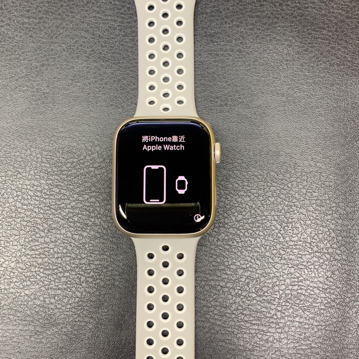 Apple Watch Series 7 45mm LTE Unlocked