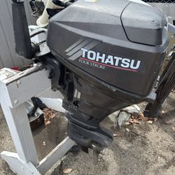 Tohastu 9.8HP Outboard