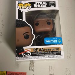 Funko Star Wars Reva Third Sister
