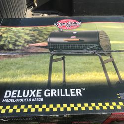 Deluxe BBQ Grill 