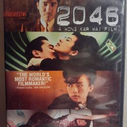 2046 DVD. A Wong Kar Wai film