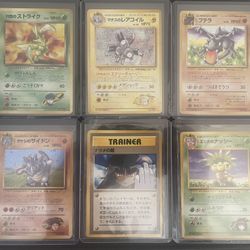 Japanese Vintage Pokemon Cards