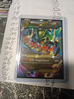 MEGA MRayquaza EX