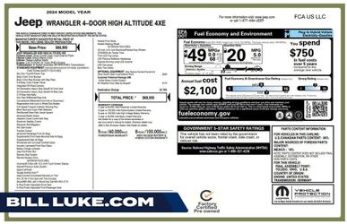 2024 Jeep Wrangler 4xe