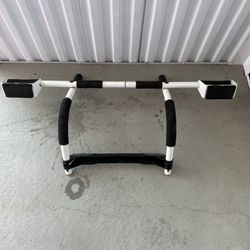 Perfect Multi-Gym Pull-Up Bar – Like New Condition!