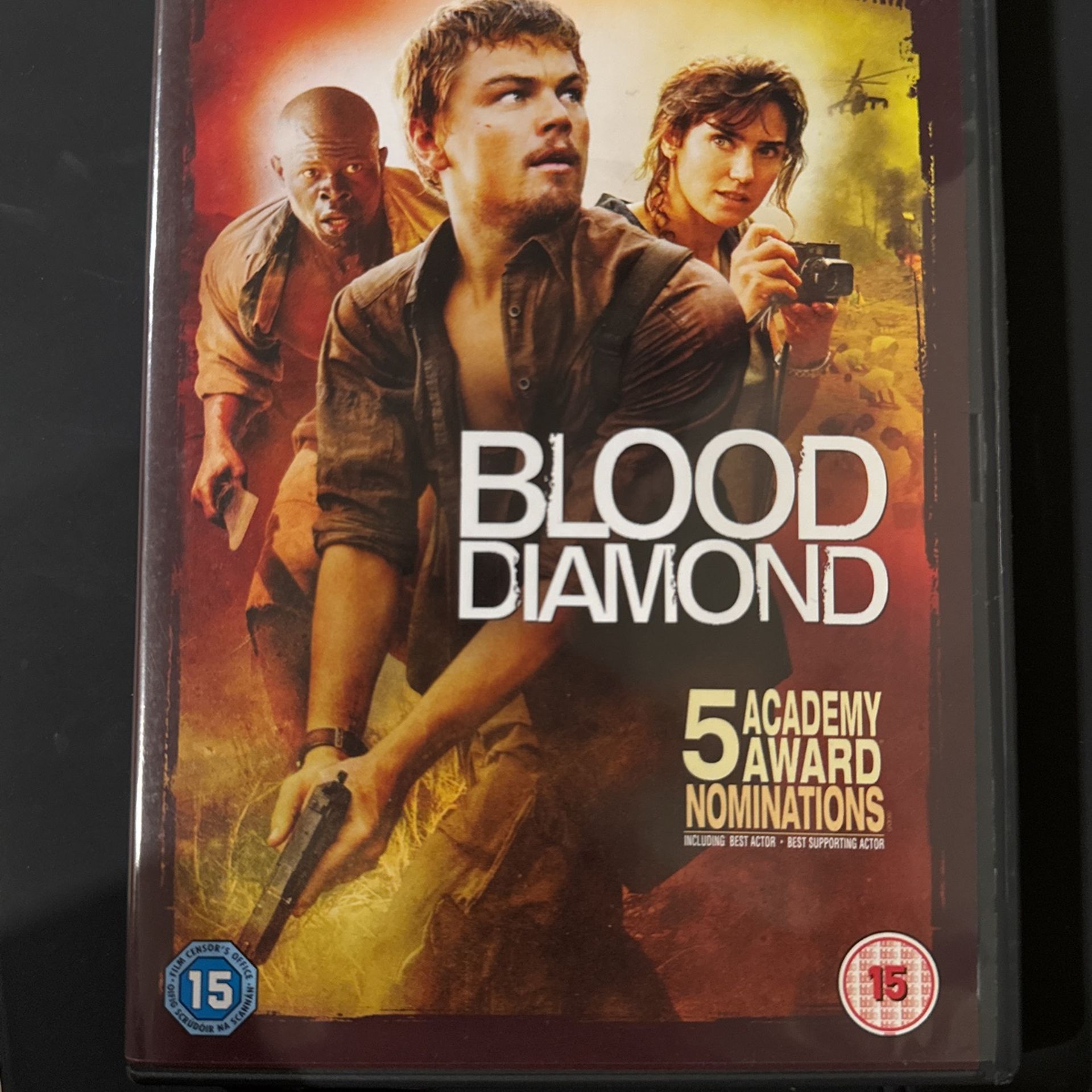 Blood Diamond- DVD