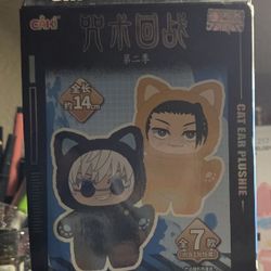 Jujutsu Kaisen Cat Ear Plushie