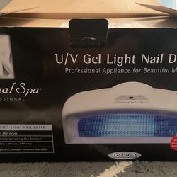 Gel Light Nail Dryer
