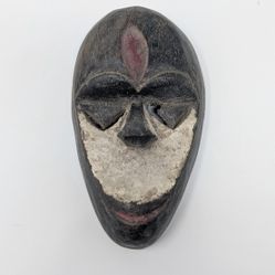 African Kwele | Gabon Tribal | Passport Mask