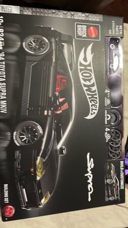 Mattel Brick Shop 94 Supra MKIV