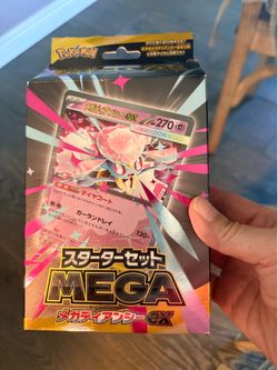 Mega Diancie ex starter set