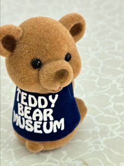 Teddy Bear Museum Small Plush Bear