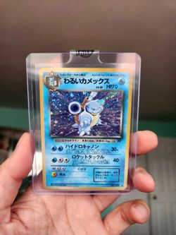 Vintage Pokemon Card