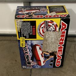 New Unopened Boat Tube 