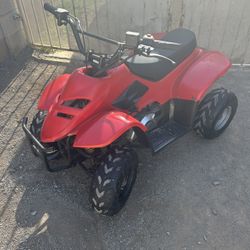 Kids Quad 