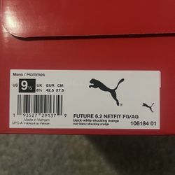 FUTURE 6.2 NETFIT FG/AG