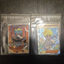 Pokémon TCG Marshadow & Compassion Illustration Rare Cards