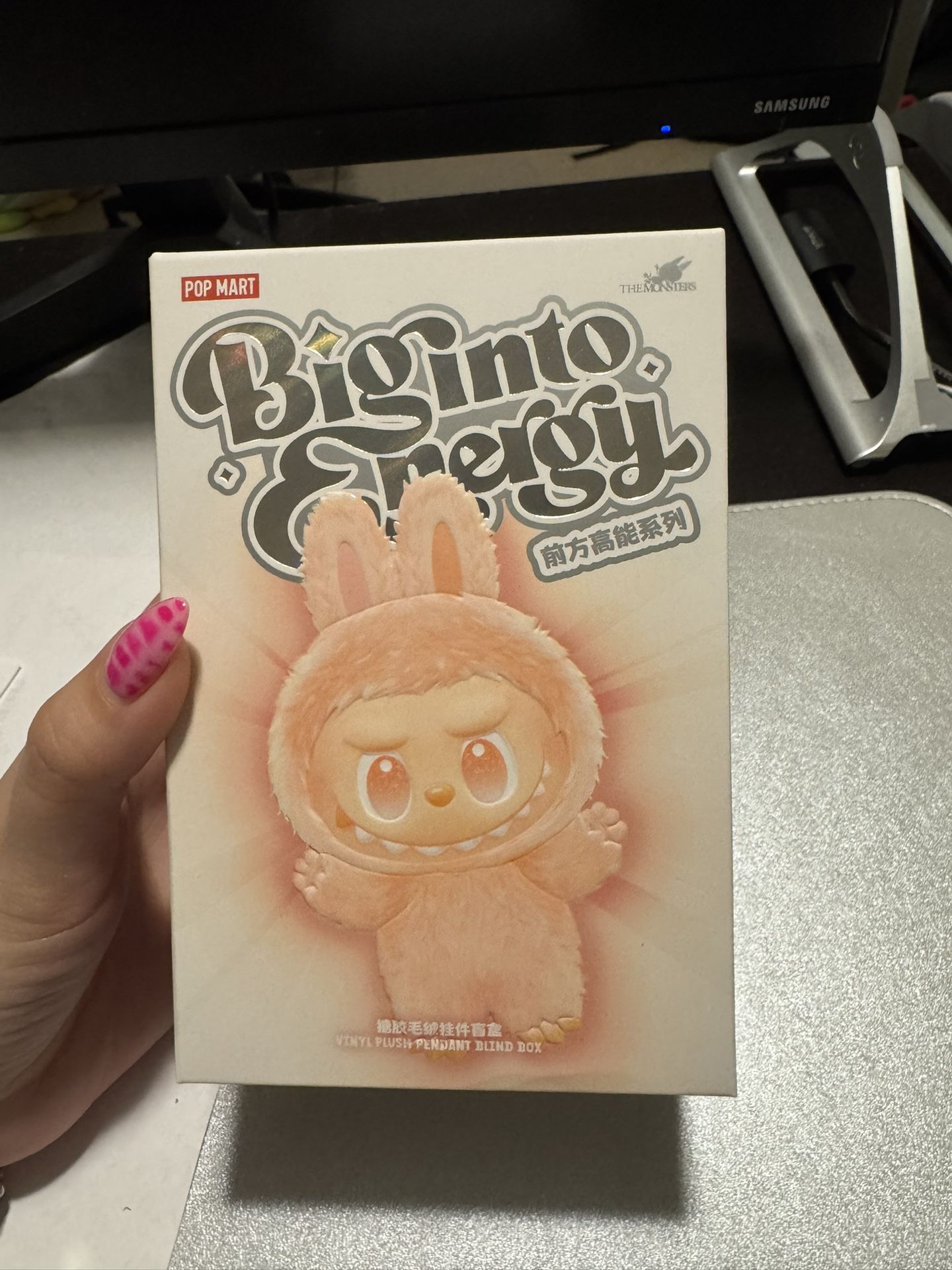 Authentic Labubus From Pop Mart Site Unopened
