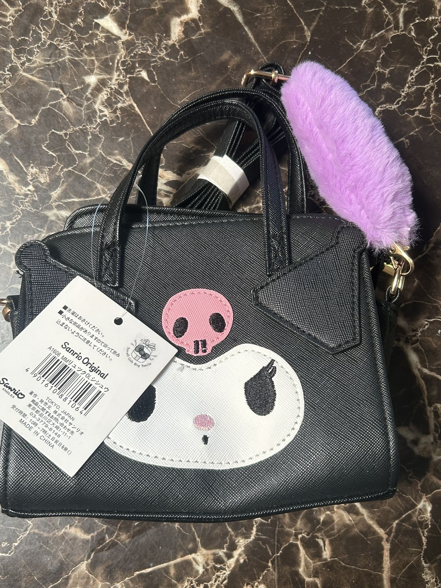 Small Kuromi Bag