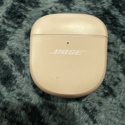 Bose Quite Comfort Earbuds II