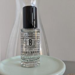 Bobbi Brown Cleansing Oil 