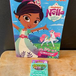 NICKELODEON NELLA THE PRINCESS KNIGHT GIFTS GREAT FOR BIRTHDAY OR JUST TO GIVE AWAY TAKE ALL $22