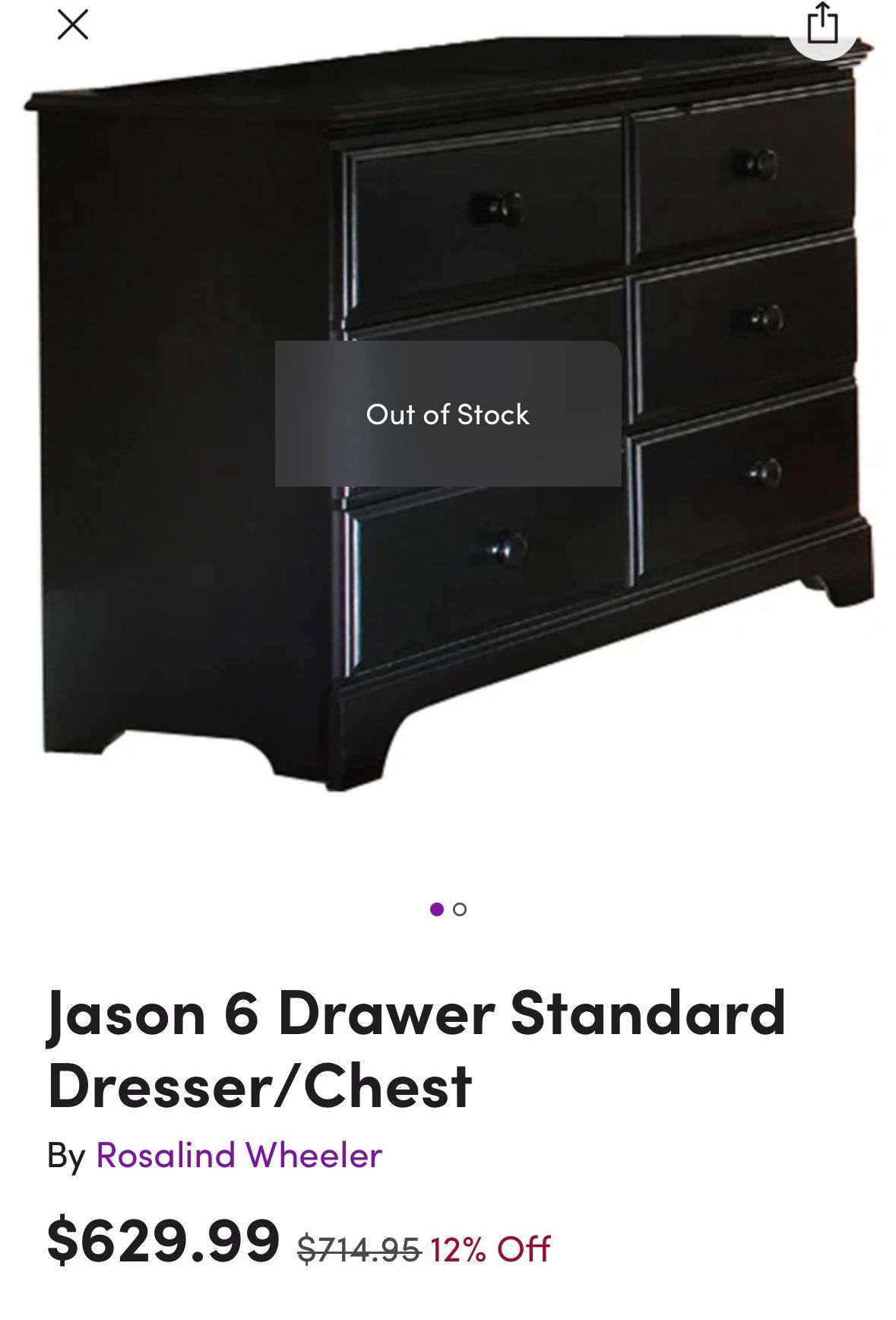 Black Dresser - 6 Drawers