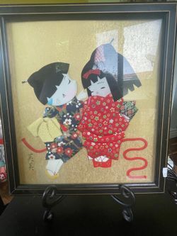 Vintage Japanese 3D Fabric Collage Picture