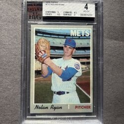 🔥 Vintage 1970 Topps Super High #712 Nolan Ryan. Beckett VG-EX 4. Negotiable