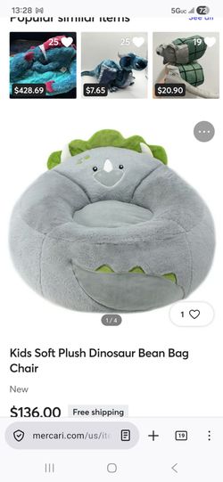 Kids bean bag chair