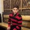 Erick Gonzalez 