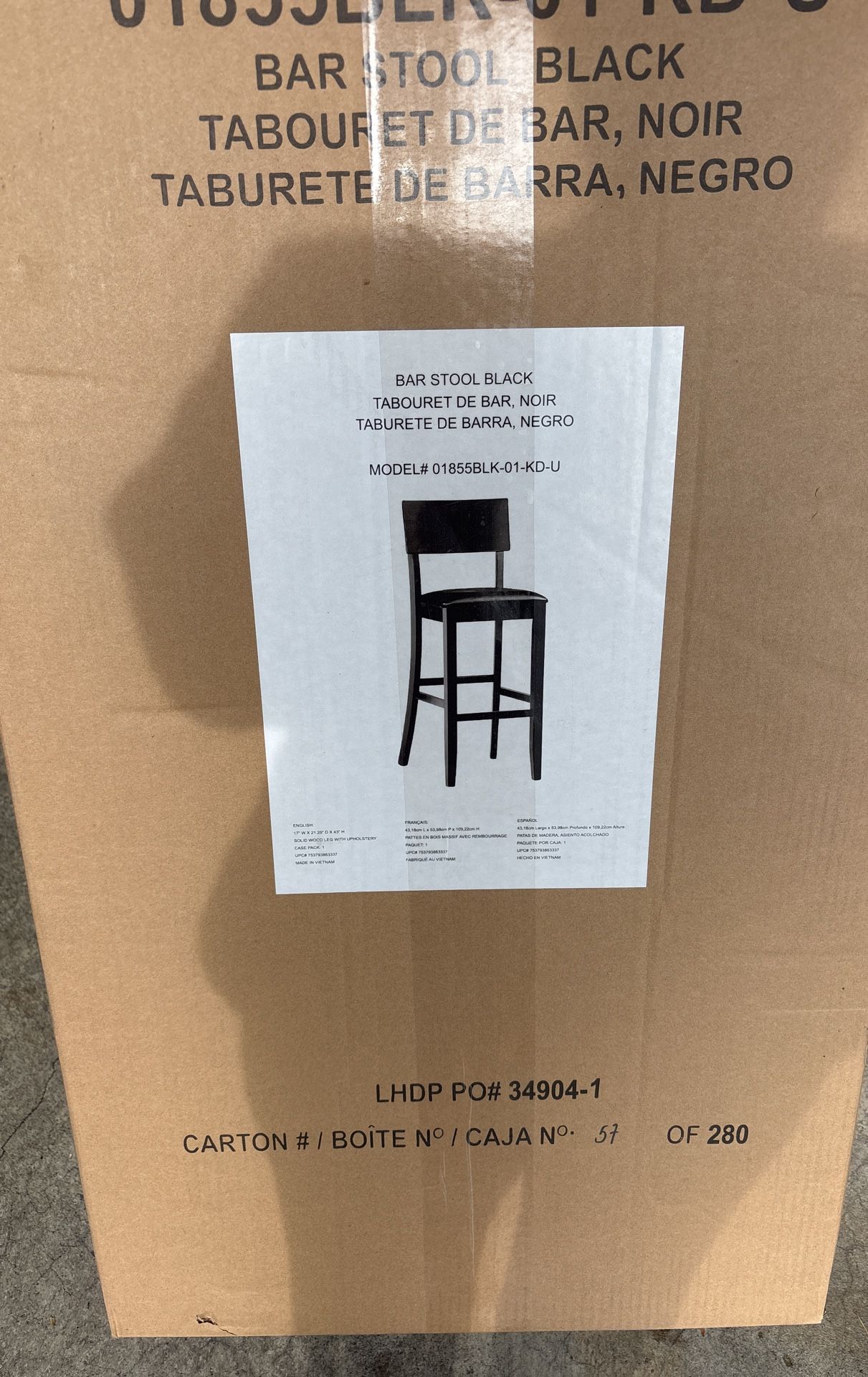 *Brand New* Black Bar Stool