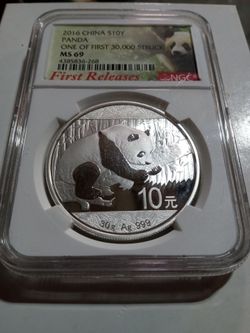 2016 China S10Y Panda - MS 69 NGC