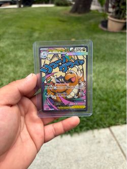 Dragonite (pokemon)