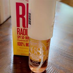 Sol De Janeiro Rio Radiance Boby Lotion 