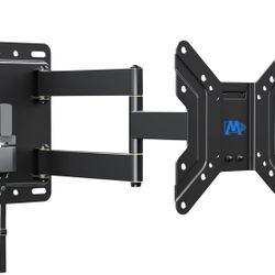 Mounting Dream UL Listed Lockable RV TV Mount for Most 17-43 inch TV, RV Mount for Camper Trailer Motor Home Boat Truck, Full Motion Unique One Step L