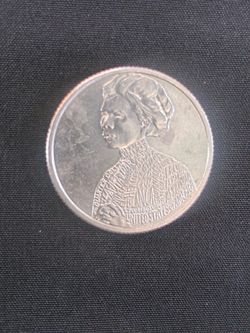 2023 P Jovita Idar Quarter Error Coin 'In Cod We Trust' Rare Collectible