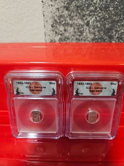 Japanese silver Kaei Isshu