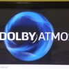 Dolby Cinema Super Fan 