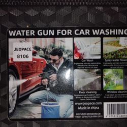 Car Wash Spray Gun  Must Sell Today 