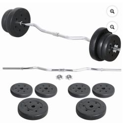 55 pounds curl bar set 610638