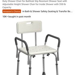 Shower Chair