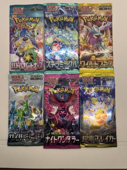Pokemon card Pokémon Center Tokyo Japan